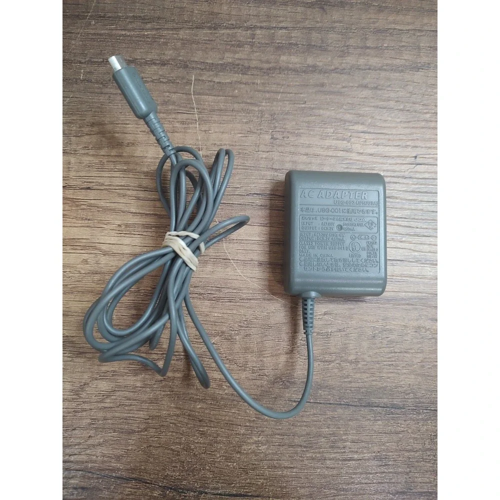 Nintendo DS Lite Charger OEM Original AC Adapter Power Supply A8